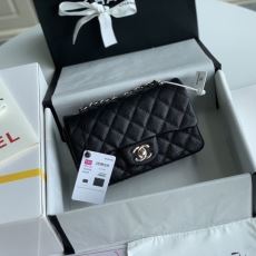 Chanel CF Series Bags